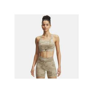 Bustiera sport - Project Rock - elasticitate - bej - material respirabil imagine