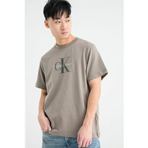 Tricou din bumbac cu imprimeu logo - Maro taupe/Kaki inchis imagine