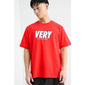 Tricou de bumbac cu decolteu la baza gatului - imprimeu text si logo imagine
