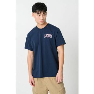 Tricou cu imprimeu logo - Bleumarin imagine