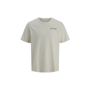 Tricou din bumbac cu imprimeu - Gri deschis imagine