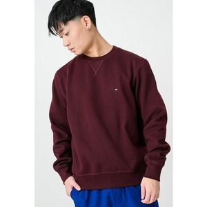 Bluza de trening din amestec de bumbac cu logo discret - Violet pruna imagine