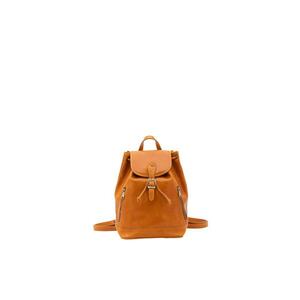 Rucsac de piele cu clapa - Galben mustar imagine