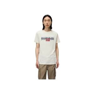 Tricou Aylmer 51937 - Bej imagine