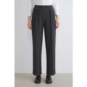 Pantaloni drepti cu dungi - Negru imagine