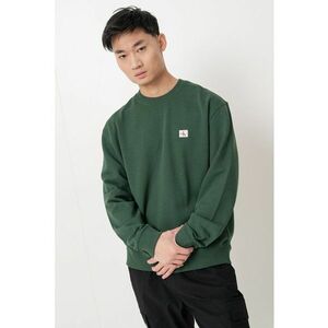 Bluza de trening lejera cu decolteu la baza gatului - Verde englez imagine