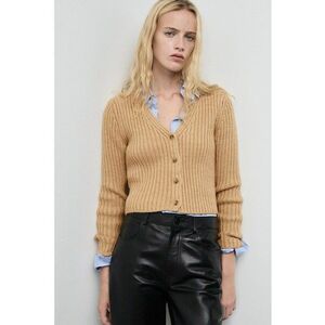 Cardigan tricotat cu stiatii - Bej imagine