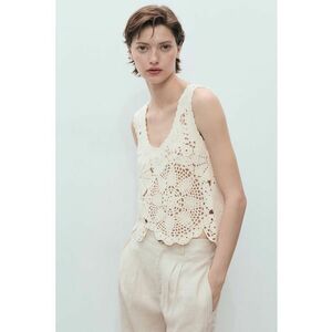 Top crop cu margini valurite - Crem imagine