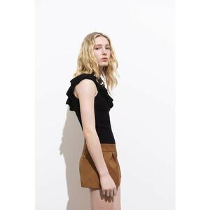 Top slim-fit cu decolteu rotund - Negru imagine