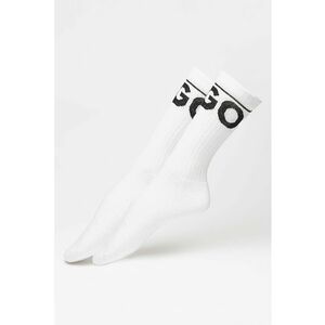 Set de sosete scurte cu logo - 2 perechi - Alb/Negru imagine