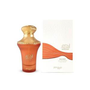 Apa de Parfum Anhaar Dune - Unisex - 100 ml imagine