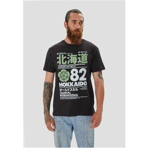 Tricou de bumbac cu imprimeu text si decolteu la baza gatului - Negru imagine