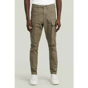 Pantaloni cargo skinny - Kaki imagine