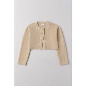 Cardigan crop din amestec de lana - Bej deschis imagine