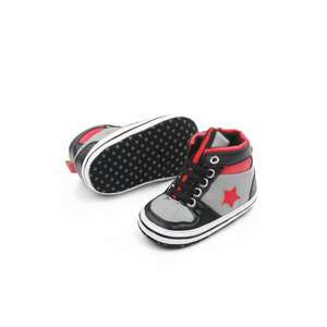 Pantofi sport inalti Model AL 19563 cu steluta rosie - Pentru bebelusi - Piele ecologica - Baieti - Multicolor - Multicolor imagine