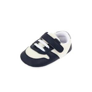 Pantofi Sport Textil - Piele Ecologica - Baieti - Siret - Velcro - Multicolor imagine