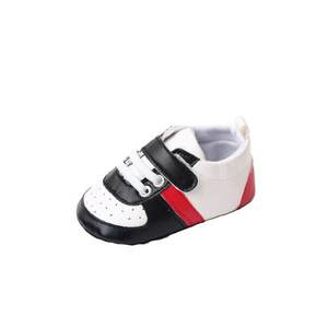 Pantofi Sport Model Kyle - Piele ecologica - Baieti - Siret - Velcro - Multicolor imagine