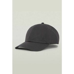 Sapca baseball cu broderie logo - Gri inchis imagine