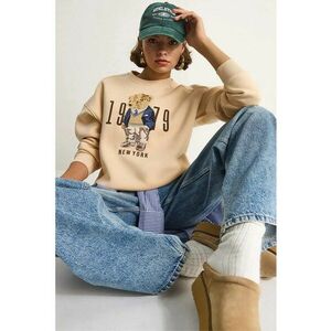 Hanorac dama - Relaxed Fit - Bej Natural - textil imagine