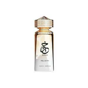 Ulei Parfumat Khair Felicity - 25ml imagine