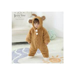Combinezon din blanita Model AL 21566 - Unisex - Marodwqfqw - Maro imagine