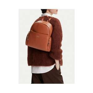 Rucsac fashion dama brown - 30x45cm imagine