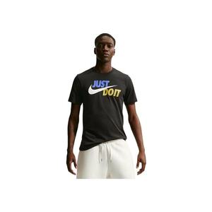 Tricou Just Do It 53673 - Gri inchis imagine