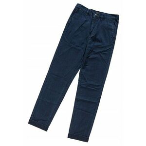 Pantaloni dama Chino - regular fit - albastru - bumbac/elastan - imagine