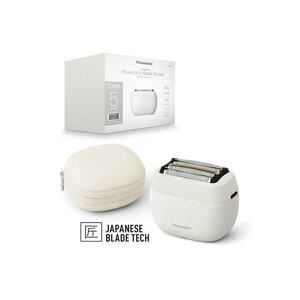 Aparat de ras compact Seria 900 5 lame -Japanese blade technlogy - motor liniar ultra-rapid - 50min autonomie Li-Ion - Wet & Dry - incarcare USB type-C - Husa transport - - Alb imagine
