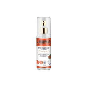 Ser pentru fata N54 cu efect de hidratare intensa - 125 ml imagine