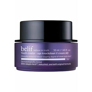 Crema anti-imbatranire pentru fermitate si hidratare intensa - 50 ml imagine