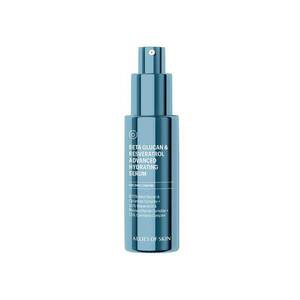 Beta Glucan and Resveratrol Adavanced Hydrating Ser de fata 30 ml imagine