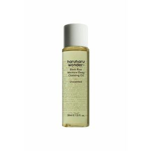 Ulei de curatare - Black Rice Moisture Cleansing Oil - 30 ml imagine