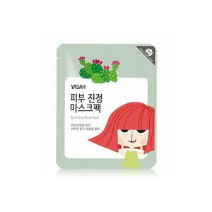 Masca de fata calmanta - tip servetel - cu extract de cactus - 1 buc imagine