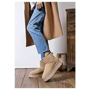 Ghete bej din piele naturala JB1925 117 37 - Bej imagine