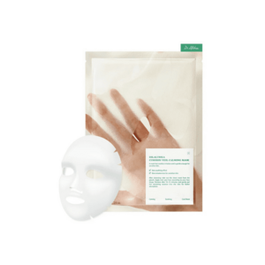Cushion Veil Masca de fata calmant 35g imagine