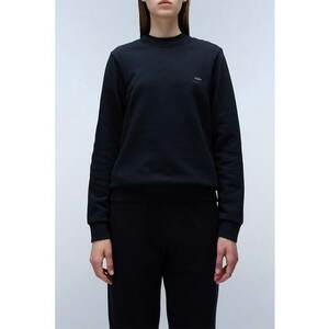 Bluza de trening cu logo discret - Negru imagine