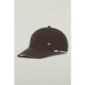 Sapca baseball cu broderie logo - Maro inchis imagine