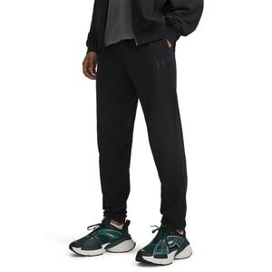 Pantaloni de trening usori din amestec de bumbac Rival - Negru imagine
