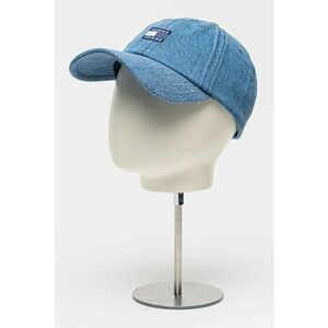 Sapca din denim cu logo Heritage - Albastru melange imagine