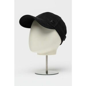 Sapca baseball cu logo metalic - Negru imagine