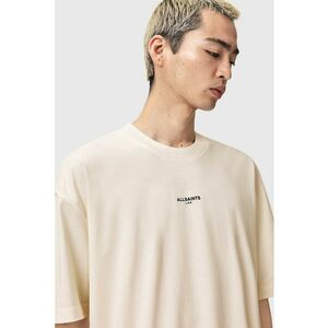 Tricou lejer din bumbac cu logo discret - Alb fildes imagine