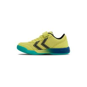 Pantofi Sport Multiplay Flex VC - galben - copii imagine