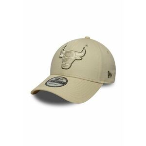 - Sapca baseball cu broderie logo Team Outline 9Forty - Bej deschis imagine