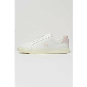 Pantofi sport low-cut de piele Pro Cup - Alb murdar imagine