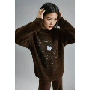 Pulover dama - maro - tricot - One Size imagine