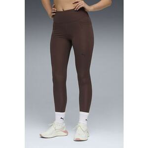 Colanti pentru fitness Essential - Maro cognac imagine