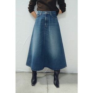 Fusta evazata din denim - Albastru royal imagine