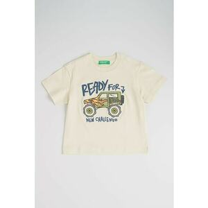 Tricou cu imprimeu grafic - Albastru ultramarin/Verde feriga/Crem imagine