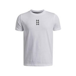 Tricou lejer pentru baschet Hoops - Negru/Alb murdar imagine